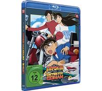 Lupin III. vs. Detektiv Conan - TV Special - [Blu-ray]