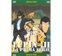 Lupin III 1° Serie File 02 (Eps 06-10) [Italia] [DVD]