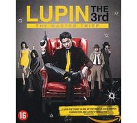 Lupin III (Blu-Ray) - Lupin III (Blu-Ray)