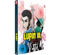 Lupin III. - Daisuke Jigens Grabstein - [DVD] [Alemania]