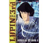 Lupin III Episodi 09-12 [Italia] [DVD]