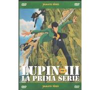 Lupin III - File 1 Episodi 01-05 [Italia] [DVD]