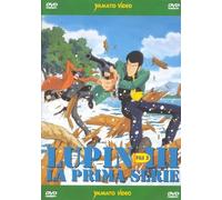Lupin III - File 3 [Italia] [DVD]