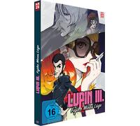 Lupin III. - Fujiko Mines Lüge - [DVD] [Alemania]