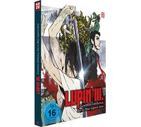 Lupin III. - Goemon Ishikawa, der es Blut regnen lässt - [DVD] [Alemania]