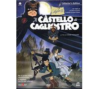 Lupin III - Il castello di Cagliostro (collector's edition) [Italia] [DVD]