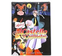 Lupin III-Il Castello Di Cagliostro [Italia] [DVD]