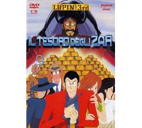 Lupin III - Il Tesoro Degli Zar [Italia] [DVD]
