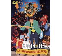 Lupin III - La Cospirazione Dei Fuma [Italia] [DVD]