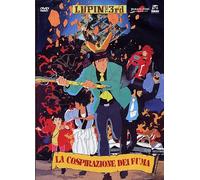Lupin III - La Cospirazione Dei Fuma [Italia] [DVD]