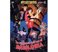 Lupin III - La Leggenda Dell'Oro Di Babilonia [Italia] [DVD]