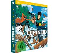 LUPIN III. - Part 1 - The Classic Adventures - Box 2 [Alemania] [Blu-ray]