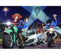 Lupin III Puzzle Chase 1000 Pz Clementoni