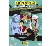 Lupin III - Serie 02 Box 06 (Eps 129-155) (5 Dvd) [Italia]