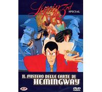 Lupin III Special - Il Mistero Delle Carte Di Hemingway [Italia] [DVD]