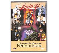 Lupin III Special - Il Segreto Del Diamante Penombra [Italia] [DVD]
