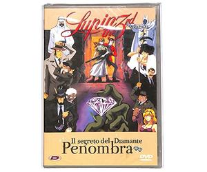 Lupin III Special - Il Segreto Del Diamante Penombra [Italia] [DVD]