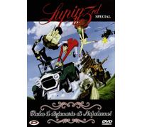 Lupin III Special - Ruba Il Dizionario D [Italia] [DVD]