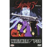 Lupin III Special - Walther P38 [Italia] [DVD]
