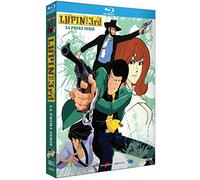Lupin III Stag.1 Prima Serie (Box 3 Br) [Blu-ray]