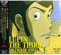 Lupin III:Tenshi No Sakuryaku