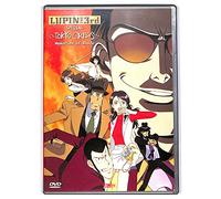 Lupin III-Tokio Crisis [Italia] [DVD]