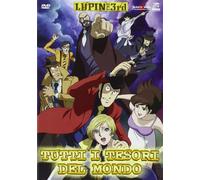Lupin III - Tutti I Tesori Del Mondo [Italia] [DVD]