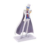 Lupin III vs Detective Conan figura DXF todo un Premio Banpresto (Jap?n importaci?n / El paquete y el manual est?n escritos en japon?s)