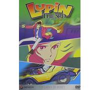 Lupin the 3rd 14: For Larva Or Money [Reino Unido] [DVD]