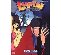 Lupin the 3rd 2: Love Heist [Reino Unido] [DVD]
