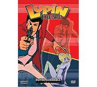 Lupin the 3rd 7: Royal Scramble [Reino Unido] [DVD]