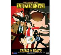 Lupin the 3rd: Crisis in Tokyo [Reino Unido] [DVD]