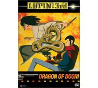 Lupin the 3rd: Dragon of Doom [USA] [DVD]