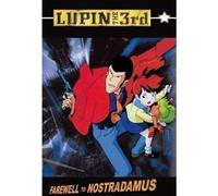 Lupin the 3rd - Farewell to Nostradamus [Alemania] [DVD]