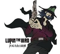 Lupin The 3RD Jigen Daisuke no Bohyo Original Soundtrack - LUPIN THE 3RD JIGEN DAISUKE NO