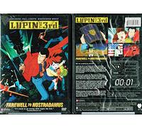 Lupin the 3rd - Lupin the Third: Farewell to Nostradamus [Reino Unido] [DVD]