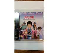 Lupin the 3rd/O.S.T.Best