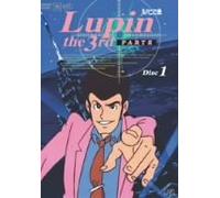 Lupin the 3rd Part III Disc. 1 [Alemania] [DVD]