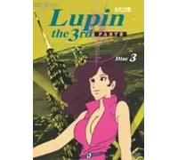 Lupin the 3rd Part III Disc. 3 [Alemania] [DVD]