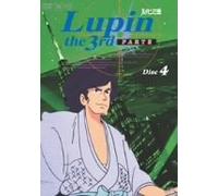 Lupin the 3rd Part III Disc. 4 [Alemania] [DVD]