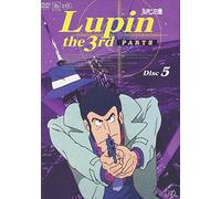 Lupin the 3rd Part III Disc. 5 [Alemania] [DVD]