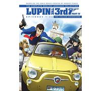 Lupin The 3Rd Part Iv The Italian Adventure (4 Dvd) [Edizione: Stati Uniti]