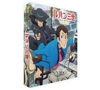 Lupin the 3rd: Part V (Collector's Limited Edition) [Blu-ray]