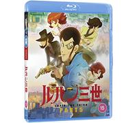 Lupin the 3rd: Part V (Standard Edition) [Blu-ray]