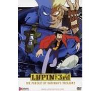 Lupin the 3rd: Pursuit of Harimao's [Reino Unido] [DVD]