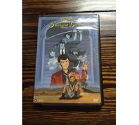 Lupin the 3rd: Secret of the Twilight Gemini [Reino Unido] [DVD]