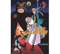 Lupin The 3Rd: The Castle Of Cagliostro [Edizione: Stati Uniti] [Italia] [DVD]