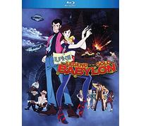 Lupin The 3Rd: The Legend Of The Gold Of Babylon [Edizione: Stati Uniti] [Italia] [Blu-ray]