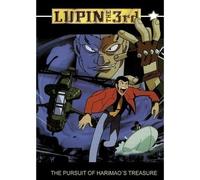 Lupin the 3rd - The Pursuit of Harimao's Treas.. [Alemania] [DVD]