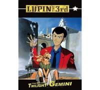 Lupin the 3rd - Twilight of Gemini/Movie 2 [Alemania] [DVD]